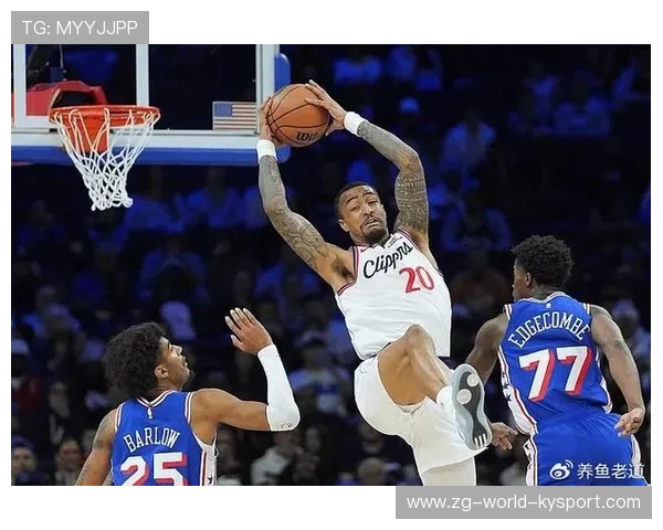 乔治危险了？76人赢球新人冒尖快船老大位置摇摇欲坠