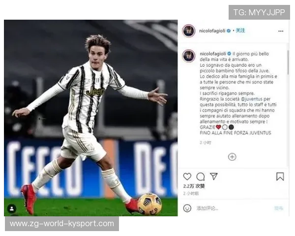 尤文法乔利小范围配合极佳